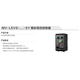 Industrial constant voltage light source controller Machine vision light source control equipment MV-LEVS-60-4-SY