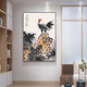Chinese style rooster entrance feng shui fortune hanging painting study background wall rooster picture golden rooster crowing decorative painting ink H 70x100cm high-end crystal glossy aluminum alloy gold frame