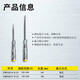 Stanley (STANLEY) household electricity test pen electricity test screwdriver 100-500V/145mm STMT62016-8-23