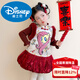 Disney My Little Pony Thickened New Year's Eve Dress Winter 2026 New Girls Red Velvet and Cotton Warm Suit Red Skirt + Inner 140 cm