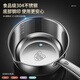 Fantasy stainless steel water spoon household kitchen ladle water ladle commercial short handle water ladle water ladle 304 steel thickened water ladle medium size
