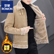 ROMON winter coat men's short windbreaker fur integrated velvet thickened sherpa jacket motorcycle jacket khaki M