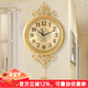 EVEMI European style wall clock living room home luxury atmospheric clock wall hanging decoration pure copper swing clock home large - automatic radio wave movement 20 inches or more