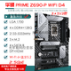 华硕Z690主板Z790-P/A/E/F/I GAMING吹雪Z690MROGTUF主板9新 【ROG】Z690-G GAMING WIFI