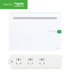 Schneider Electric Ruizhi 6 new weak current box 400X300 information box multimedia wiring household junction box information box + plug strip
