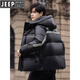 JEEP Jeep Short Down Jacket Men Winter 2025 New Hooded Thickened Warm Casual Coldproof Clothing Winter Jacket Men Yellow M