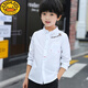 G.duck3-16 years old children's white shirt male spring and autumn middle and older children cotton school uniform primary school student white shirt thin boy long sleeve white kitten style 170 cm