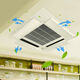 Midele Daikin air conditioner ceiling windshield ceiling unit four sides to prevent direct air-conditioning blowing windshield hanging wind guide ceiling unit length 52 width 16cm 4 pieces - free waterproof cotton 0x0x0cm