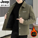 JEEP SPIRIT winter woolen jacket for men with cotton and thickening 2026 new Korean style slim fit light mature style men's woolen jacket new black 2XL suitable for 135-150Jin Jin is equal to 0.5 kg