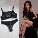 Victoria Palace Lace Underwear Thin Tube Top Chain Detachable Sexy Suit Big Breast Makes Smaller Push Up Supports Secondary Breasts Comfortable Black L