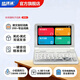 Kuaiyitong Student English Electronic Dictionary Learning Machine for Primary and High School Students Offline Back-Looking Word Artifact Longman Advanced English-Chinese Bilingual Dictionary Translator No Games Can Be Taken to School Space Silver HD Screen Upgraded Version 64G Enhanced Version Added New Primary School High Listening