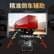 YOELBAER truck reversing image HD night vision front and rear dual recording four-way monitoring harvester 24v universal driving recorder 7-inch single reversing image + 15 meters aviation line + 1080P