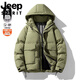 JEEP Jeep Международный бренд Молодежный пуховик Мужская новинка 2025 года Зимняя бархатная утепленная свободная куртка с капюшоном Черная M
