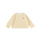 INSBOBO children's clothing girls long-sleeved T-shirt 2026 spring new style children's striped tops girls clothes medium and large children yellow stripes 110