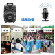 Xianke Square Dance Audio Outdoor High Power Mobile Trolley Speaker Wireless Bluetooth Large Volume Karaoke Special Portable Dual Microphone ST-809SW Portable Bluetooth Speaker