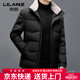 LILANZ down jacket men's thickened warm windproof bread coat white duck down short down jacket large size dad coat gray green M