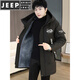 JEEP SPIRIT winter parka men's cotton coat plus velvet thickened jacket men's trendy winter cotton coat mid-length windbreaker warm jacket 682 black plus velvet and thickened M 95-110Jin Jin equals 0.5 kg