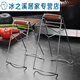 Junmo stainless steel rosewood anti-scalding clip household dish clip kitchen multi-functional tray clip casserole steaming vegetable clip natural color Taishan clip