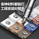 FACE MINI Cannon Nail Gun Mini Nail Gun Home Concrete Ceiling Artifact Mini Steel Nail Silencer Cement Wall Nailer
