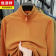 Hengyuanxiang anti-static autumn and winter zippered half-high collar long-sleeved T-shirt for men thickened and warm double-sided velvet sweatshirt with base layer khaki XL 52