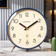 Wall ear 2026 new simple desk clock living room desktop clock desktop clock advanced alarm clock desk clock atmospheric creative ornaments off-white