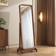 树语枫中式实木全身镜家用卧室穿衣镜大镜面可调节客厅可移动立式试衣镜 胡桃色-【高清防爆银镜】