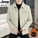 JEEP SPIRIT winter woolen jacket for men with cotton and thickening 2026 new Korean style slim fit light mature style men's woolen jacket new black 2XL suitable for 135-150Jin Jin is equal to 0.5 kg