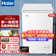 Haier produces a single-temperature freezer for household use that does not require frequent defrosting, a first-class energy-efficiency horizontal refrigerator-freezer, a small mini refrigerator, 100 liters, new product丨-30 deep-freezing丨PCM steel liner丨reducing frost by 80%
