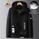 Scarecrow Fat Man 2025 Plus Size Loose Hooded Workwear Down Jacket Men's Winter Fat Man Plus Size Fashion Black 6XL (Recommended 230-250Jin Jin is equal to 0.5kg)