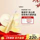 Laifen Generation Sweeping Electric Toothbrush SE Sensitive Brush Laifen Deep Cleaning Gum Protecting Toothbrush Birthday Gift Yellow