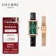 LOLA ROSE Lola rose waist small green watch watch ladies student versatile birthday gift New Year gift for girlfriend and wife