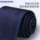 Romon tie men's business fashion formal wear 8cm hand-made interview job wedding tie gift box black