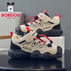 BOBDOG Children's Shoes Boys Mesh Sports Shoes 2026 Spring New Big Children Boys Casual Shoes Children's Shoes Women Light Rice/Black 30 Suitable for Feet Length 18.3CM