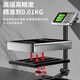 Jingxi Selection Rechargeable Platform Scale Electronic Scale Commercial High-Precision Floor-Standing Vegetable Scale Price Counting Express 150kg LCD Model 42X32cm Extra Thick Bold Model