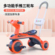 New children's tricycle pedal car with music stroller 1-6 years old baby sliding bicycle baby stroller 606 pink + music