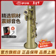 Salt soprano saxophone instrument professional playing B flat straight pipe SP-6600 imported copper material original from Taiwan antique bronze color