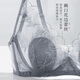 Aimer Aimer bra thin big breast slimming lace comfortable popular bra panty set DY202346 with steel ring-petal cup-Zhu Yinghong 75C M 165 (100-130Jin Jin is equal to 0.5 kg)