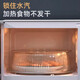 Microwave oven cover, splash-proof bowl cover, food-grade high-temperature resistant hot dish special artifact, leftover plate cover, heated to keep fresh, single pack 360, anti-oil splash/resistant to high temperature and does not deform, can be used as a dish cover