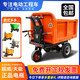 Shantou Lincun electric trolley, construction site ash bucket truck, three-wheeled truck, breeding loading dump truck, brick pulling truck, dung truck, rideable, standing, hand pushable, three-opening, 70 wide