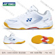 Yonex children's badminton shoes for boys and girls, non-slip breathable youth training shoes yy 510WCR white youth 37 shoe size is too small, it is recommended to go up 1 size