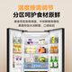Hualingmei's 326L French-style multi-door refrigerator first-class energy efficiency dual-frequency air-cooled frost-free household refrigerator energy-saving odor-free refrigerator BCD-326WFPH national subsidy