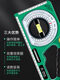 Minite German Minite high-precision strong magnetic slope ruler measuring angle meter balancer multi-function small level ruler professional type with strong magnetic multi-function slope ruler-comes with carabiner
