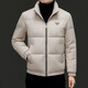 LILANZ Men's Down Jacket White Duck Down Winter Short Stand Collar Young and Middle-aged Warm High-end Jacket Black M