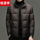 Hengyuanxiang новая зимняя мужская высококачественная пуховая куртка с воротником-стойкой, мужская 90, короткая утолщенная теплая и морозостойкая повседневная куртка на белом утином пуху, коричневая M 170