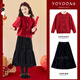 I.KARNOW skirt girls autumn and winter 2025 new fashionable children's velvet long skirt black high-end skirt 19906 red + 4381 black plus velvet 120