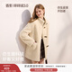 Xiangying bleating velvet horn button mid-length coat for women 2025 winter new fur one-piece stand-up collar top light yellow M 160/84A/95-110Jin Jin is equal to 0.5 kg