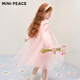 MiniPeace Children's Clothing Spring New Girls Dress FBFAG111S Crystal Rose Pink 110