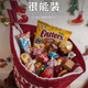 Jingtang Christmas decorations Christmas tree pendants Christmas socks gift bags children's gifts large Santa socks