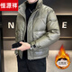 Hengyuanxiang down jacket men's winter 2026 new hooded short style high-end thickened warm jacket military green L 115-130Jin Jin equals 0.5 kg