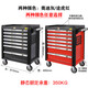 Kezitu Auto Repair Tool Combination Tool Cart 368 Pieces Certain Da Model Set 7-Layer Car Repair Tool Cabinet Maintenance Trolley Xinrui 352 Piece Set Tools + Four Colors Available